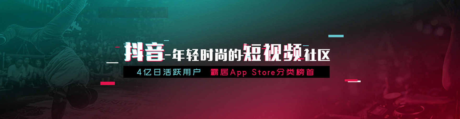 顺城百度开户返点