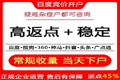 信息流广告公司案例集锦：跨界合作共赢案例